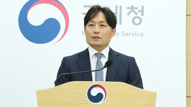 '산불 카르텔' 유령 업체 동원 '메뚜기 입찰'···10곳 세무조사 착수
