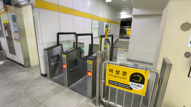 [2보] 대구 도시철도 3호선 일부 구간 운행 중단···"정상 운행 시점 정해지지 않아"