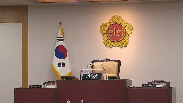 대구시의회, 대구교통공사 사장 후보자 인사청문회 실시