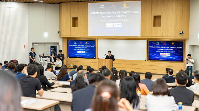 영남대, '한국·베트남 지식 커넥트 포럼' 개최