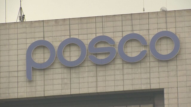 현대제철 원·하청 교섭 타결···개정 노조법 첫 사례