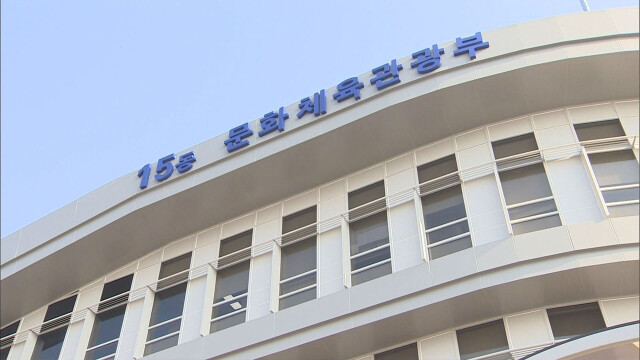 외국인 유학생, 2025년 첫 50만 돌파