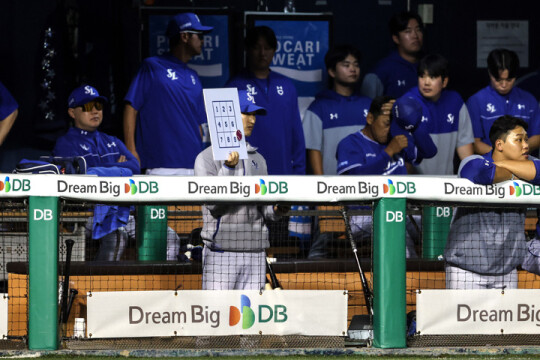 주춤한 2위 삼성라이온즈…반발 멀어진 KT, 한발 따라온 LG