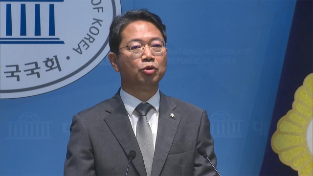 김승원, 법무부 장관 후보자 사퇴···"대통령 기자회견 보고 결심 굳혀"