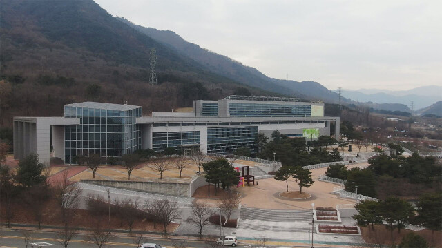 대구미술관, 9월 21일부터 市 직속 사업소로 운영