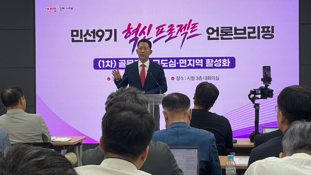 경북 구미, 기능 상실한 전통시장 손 본다···'골목상권 지원단' 조직 신설