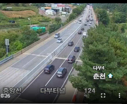 추석 연휴 마지막 날, 오전 10시 넘어서면서 고속도로 일부 구간 정체