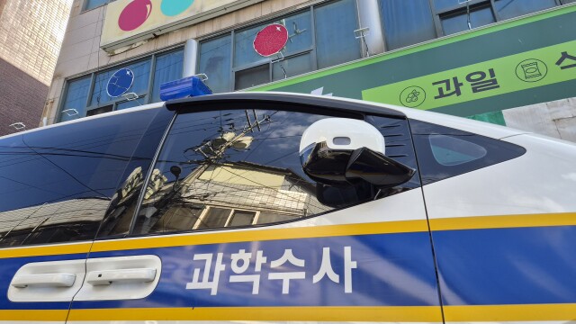 대구 상가 천장 붕괴 합동감식…경찰 "홈캠 확보·붕괴 경위 수사"