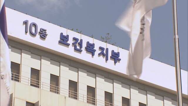 환자 이송 서비스 좋은 민간 구급차에 '인증 마크'