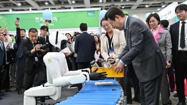 '인공지능·스마트 기술의 현재와 미래···'2026 미래혁신기술박람회' 개막