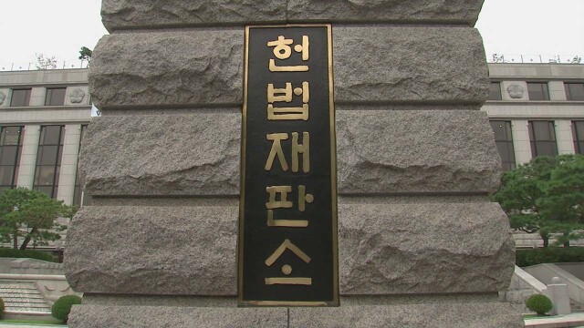 '국감 제척' 헌재 결정에 상반된 해석···범여권 "이해충돌 인정" vs 이진숙 "다수 폭력 제동"
