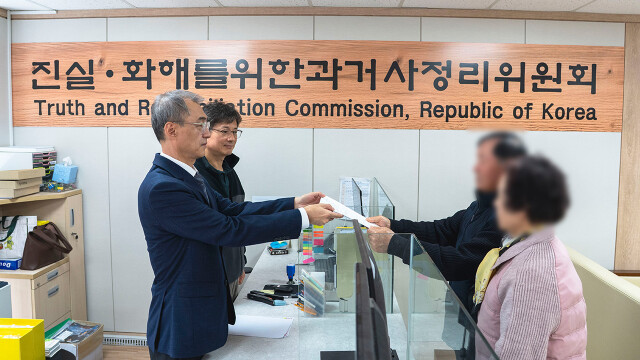 3기 진실화해위 진실 규명 신청 1만 건 돌파···대구 302건·경북 254건