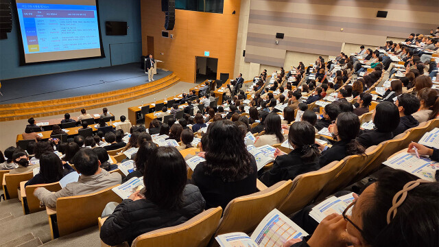 경북교육청, ‘2028 대입 개편’ 대비 학부모 진학 아카데미 개최