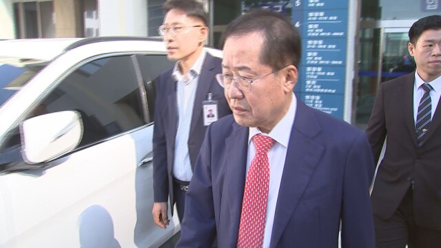 [속보] 홍준표 측근 구속영장 모두 기각···"구속 사유 충분히 소명 안 돼"