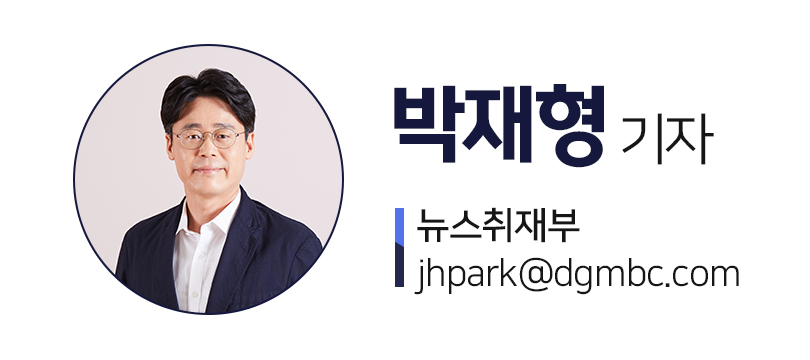 박재형 기자