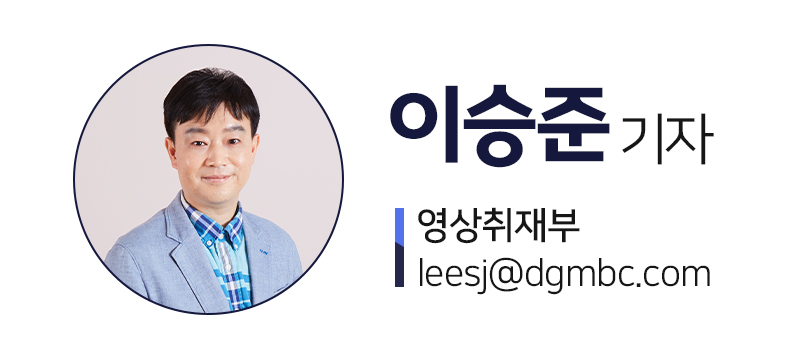 이승준 기자 